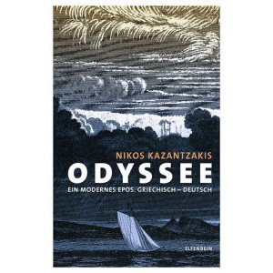 Kazantzakis, Nikos : Odyssee.   Ein modernes Epos. Griechisch-Deutsch.