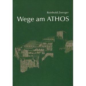 Wege am Athos