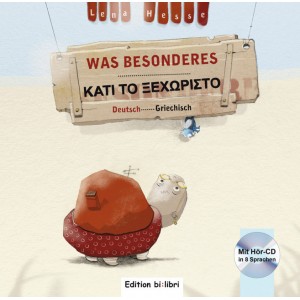 Was Besonderes - Kάτι το ξεχωριστό , mit Audio-CD, Deutsch-Griechisch