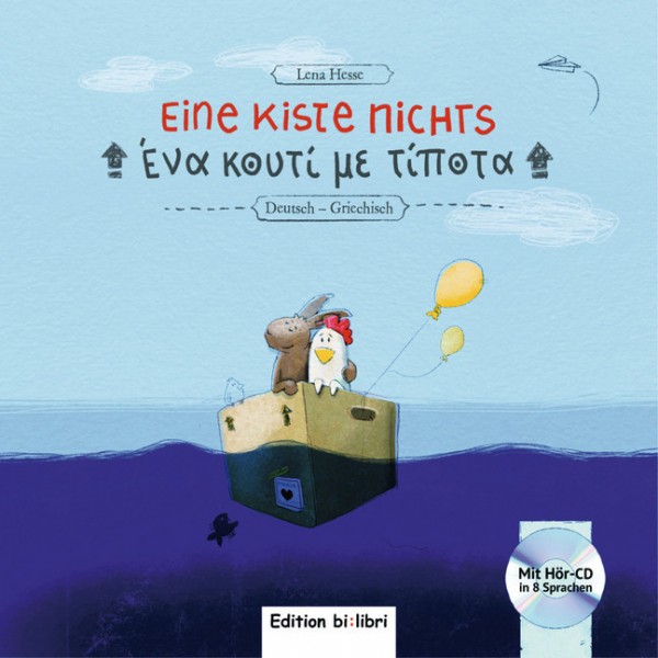 Eine Kiste Nichts, Deutsch-Griechisch, m. Audio-CD. Ένα κουτί με τίποτα .