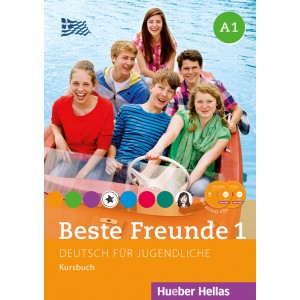 Beste Freunde 1 - Kursbuch mit Audio-CDs  (Βιβλίο του μαθητή με ενσωματωμένα ακουστικά cd)                      