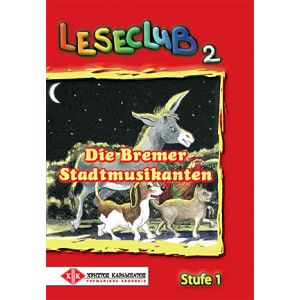 Leseclub 2: Die Bremer Stadtmusikanten