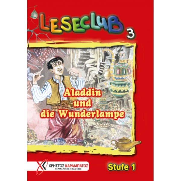 Leseclub 3: Aladdin und die Wunderlampe