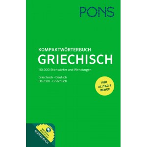 PONS Kompaktwörterbuch mit Online-Wörterbuch Griechisch-Deutsch / Deutsch-Griechisch  