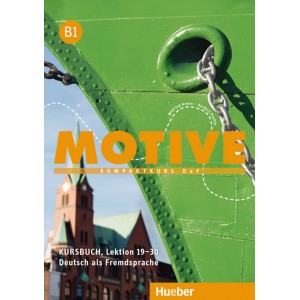 MOTIVE B1 - Kursbuch (Βιβλίο του μαθητή)