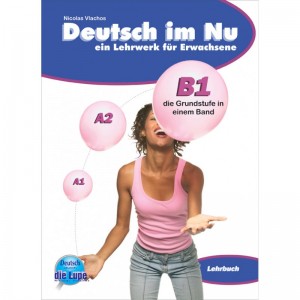 Deutsch im Nu Lehrbuch