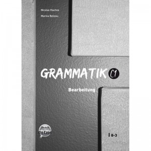 Grammatik C1 – Bearbeitung