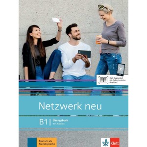 Netzwerk neu B1 - Übungsbuch mit Audios (βιβλίο ασκήσεων με ακουστικό υλικό)