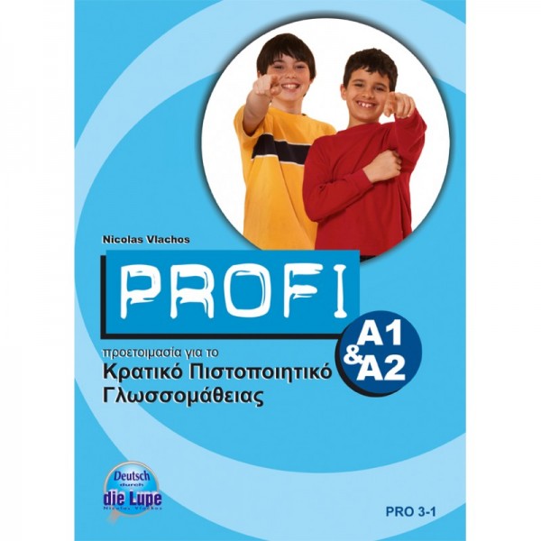 Profi A1&A2, Kursbuch