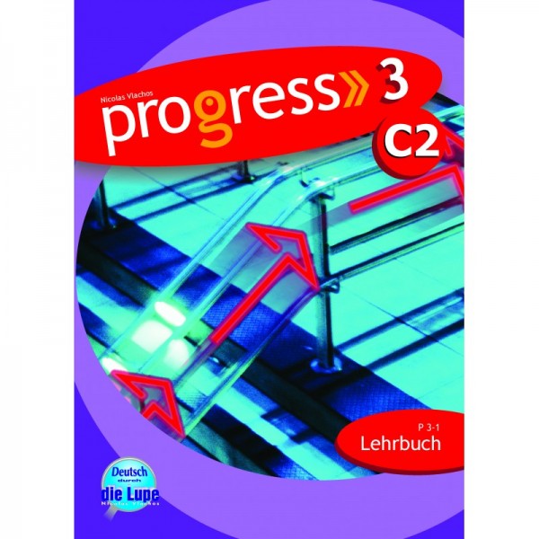 Progress 3, Lehrbuch (βιβλίο μαθητή)