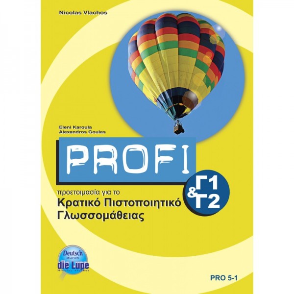 Profi C1&C2, Kursbuch