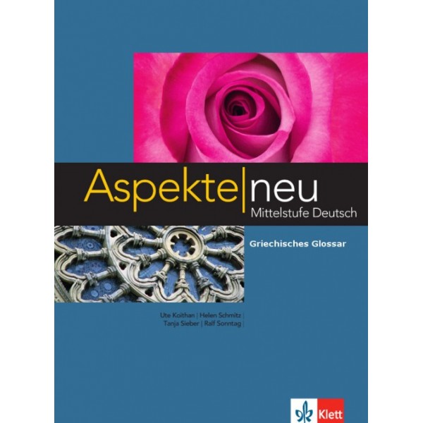 Aspekte neu B2, Griechisches Glossar (ελληνικό γλωσσάρι)