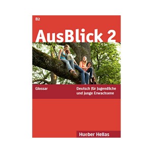 AusBlick 2 - Glossar (Γλωσσάριο)