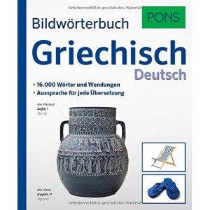 PONS Bildwörterbuch Griechisch Deutsch. 