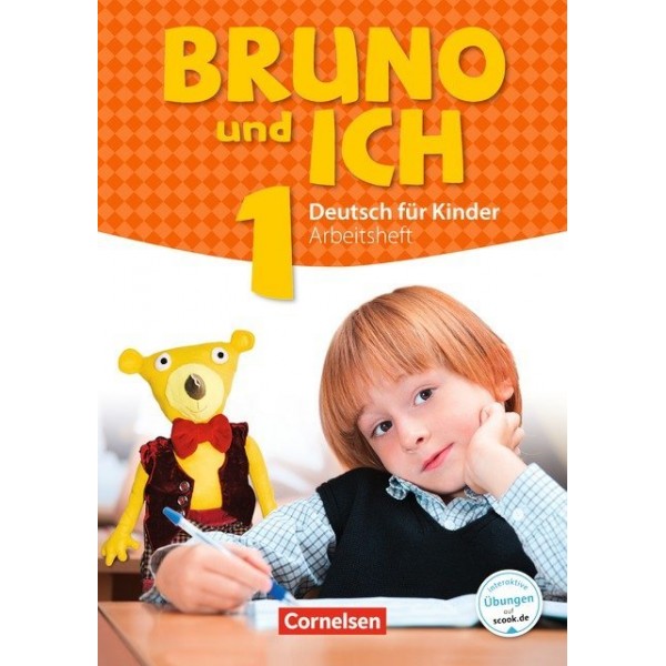 Bruno und ich 1 - Arbeitsheft (Βιβλίο ασκήσεων)
