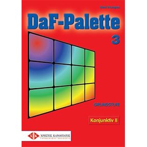 DaF-Palette 3: Konjunktiv II GRUNDSTUFE