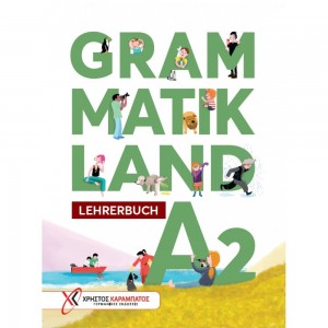 GRAMMATIKLAND A2 - Lehrerbuch (Βιβλίο του καθηγητή)