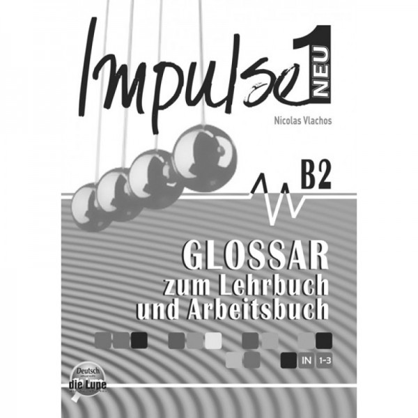 Impulse neu 1 - Glossar