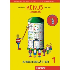 KIKUS Arbeitsblätter 1 (Φύλλα εργασίας 1)