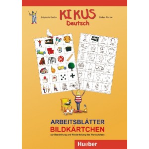 KIKUS Arbeitsblätter Bildkärtchen (Εικονογραφημένες καρτούλες για το μαθητή για την εκμάθηση και επανάληψη του λεξιλογίου)