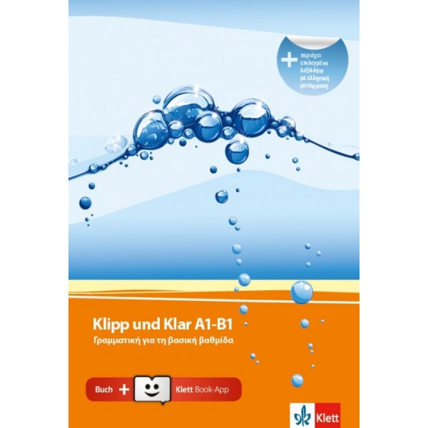 Klipp und Klar A1-B1, Übungsgrammatik + Klett Book-App