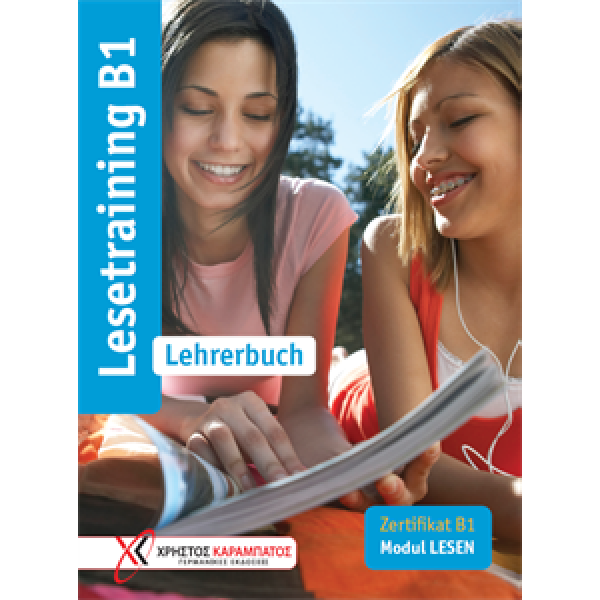 Lesetraining B1 - Lehrerbuch (Βιβλίο του καθηγητή) 