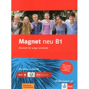 Magnet neu B1, Arbeitsbuch mit Audio-CD + Klett Book-App (για 12μηνη χρήση)