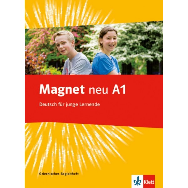 Magnet neu A1, Griechisches Begleitheft