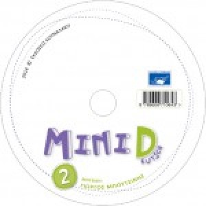 Mini Deutsch 2 [CD]