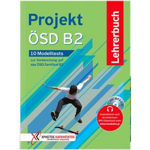 Projekt ÖSD B2 – Lehrerbuch mit MP3-CD (Βιβλίο του καθηγητή με ενσωματωμένο MP3-CD)