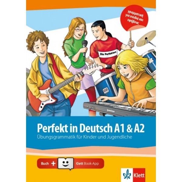 Perfekt in Deutsch A1 & A2, Übungsgrammatik mit Klett Book-App Code (για 12μηνη χρήση)