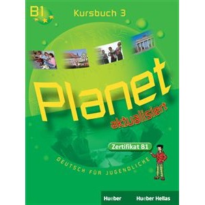 Planet 3 - Kursbuch (Βιβλίο του μαθητή)