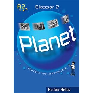 Planet 2 - Glossar (Γλωσσάριο)