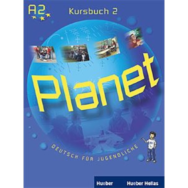 Planet 2 - Kursbuch (Βιβλίο του μαθητή)