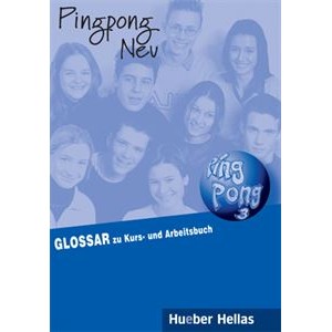 Pingpong Neu 3 - Glossar (Γλωσσάριο)