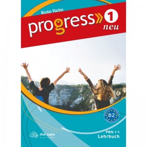 Progress 1 neu - Lehrbuch
