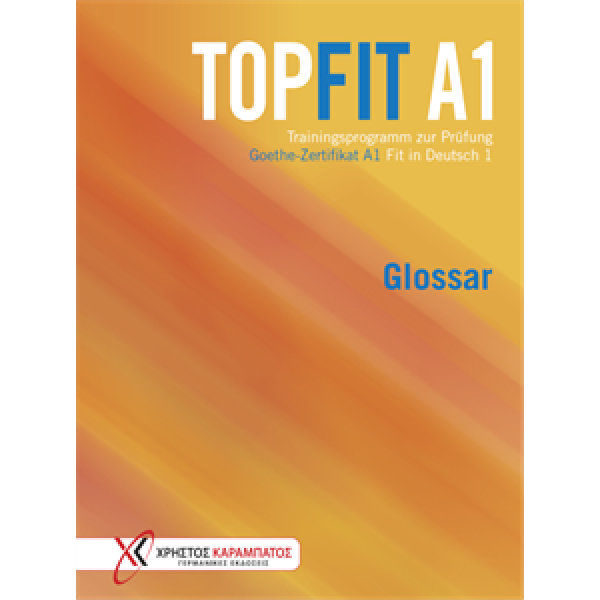 TOPFIT A1 - Glossar (Γλωσσάριο)