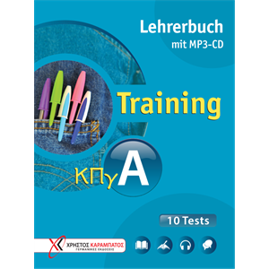 Training ΚΠγ Α – Lehrerbuch mit eingelegter MP3-CD